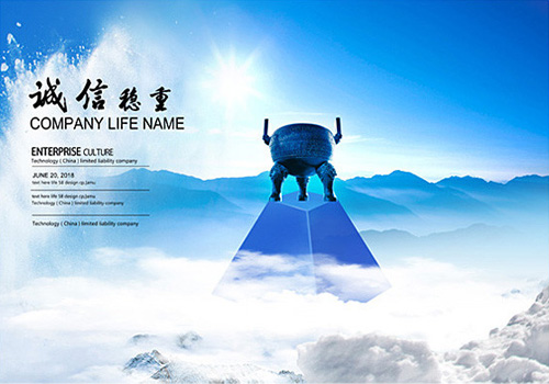1211271602a1eed71d15de0a8e (1) - 副本.jpg